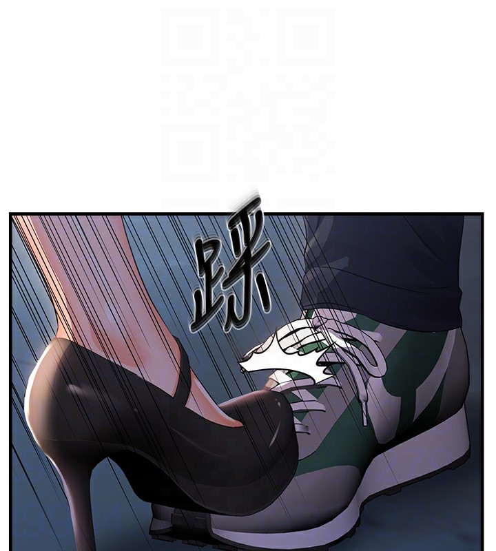 《偏偏慾到妳》漫画 第24話-被指姦到流水的蜜穴