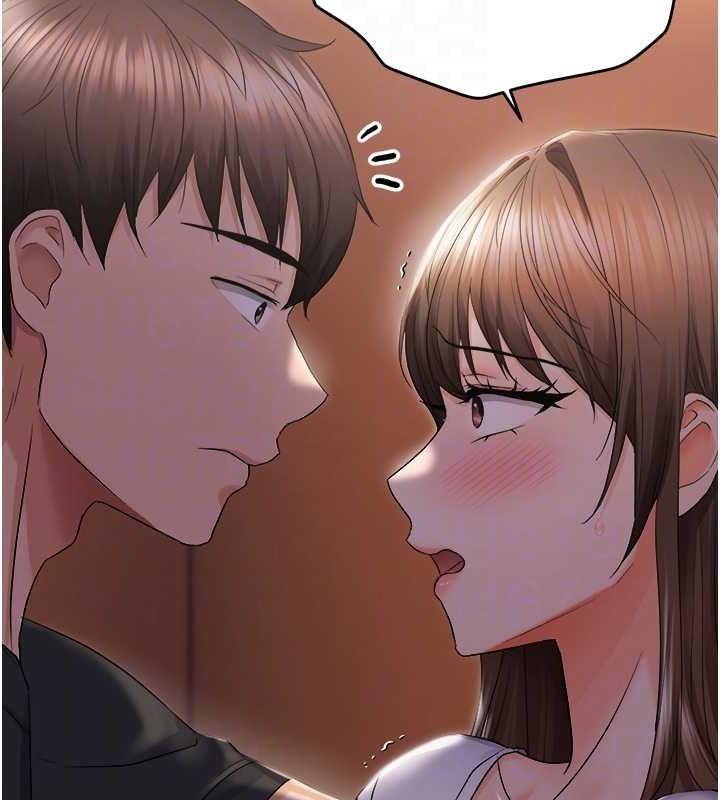 《偏偏慾到妳》漫画 第26話-妳也嘗嘗我的肉棒吧!
