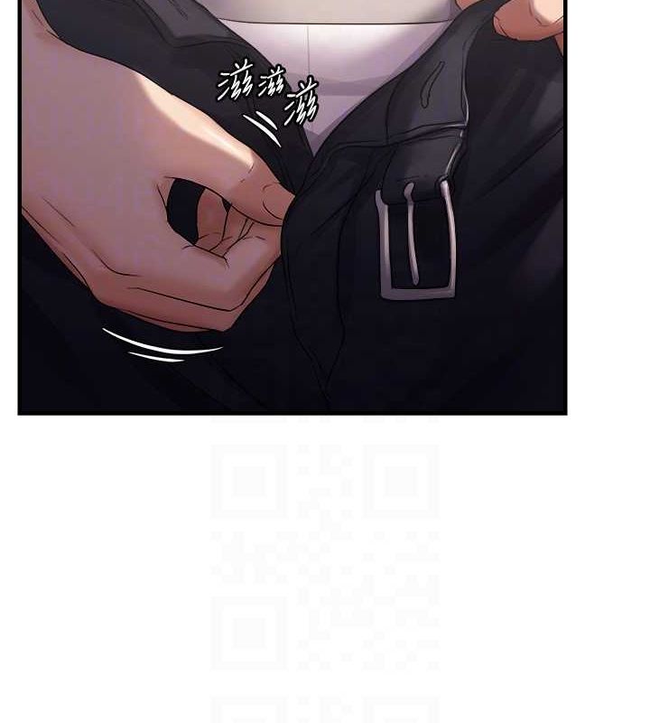《偏偏慾到妳》漫画 第26話-妳也嘗嘗我的肉棒吧!