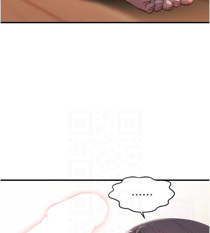 《偏偏慾到妳》漫画 第26話-妳也嘗嘗我的肉棒吧!