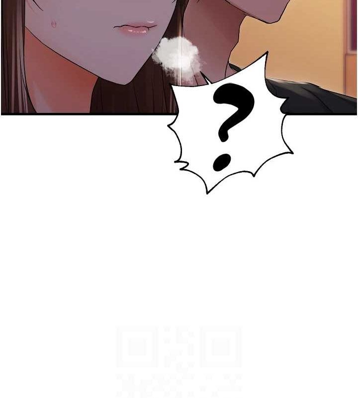 《偏偏慾到妳》漫画 第26話-妳也嘗嘗我的肉棒吧!