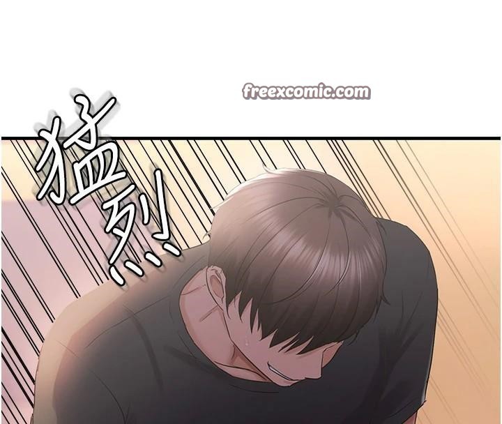 《偏偏慾到妳》漫画 第27話-妳想要怎樣的處罰?