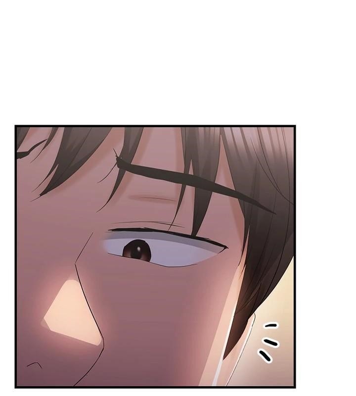 《偏偏慾到妳》漫画 第27話-妳想要怎樣的處罰?