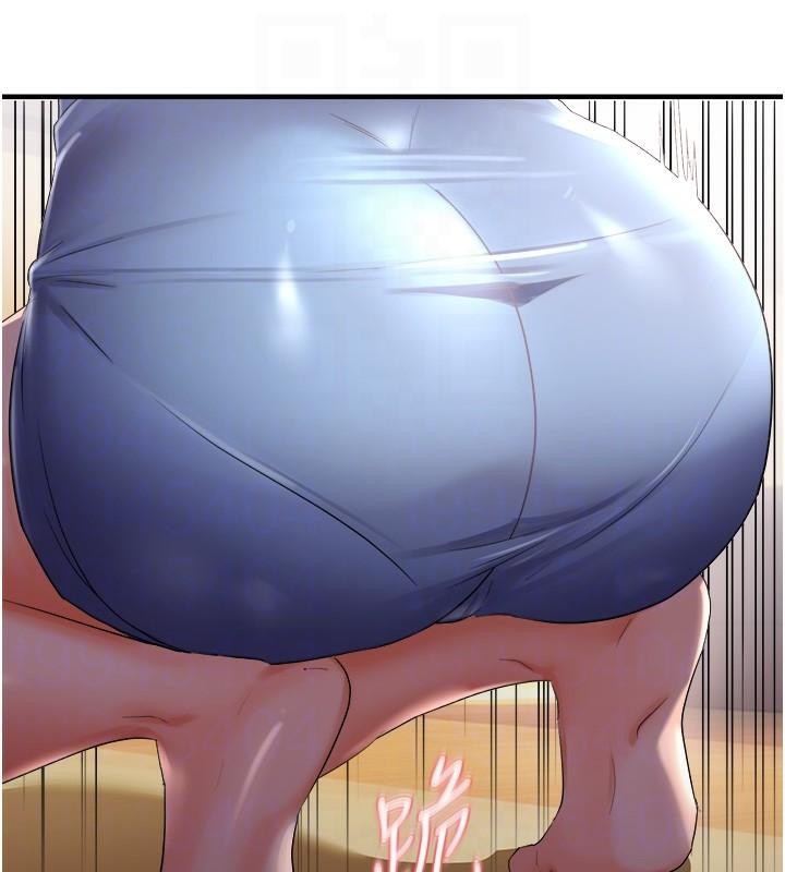 《偏偏慾到妳》漫画 第27話-妳想要怎樣的處罰?