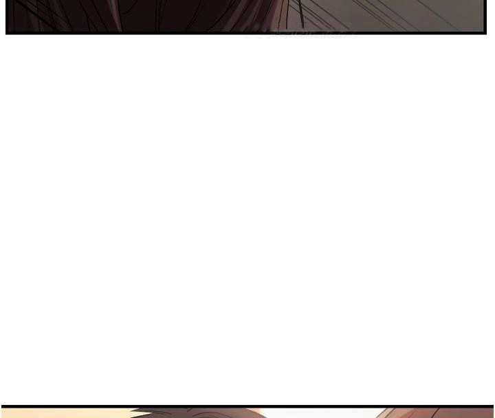 《偏偏慾到妳》漫画 第27話-妳想要怎樣的處罰?