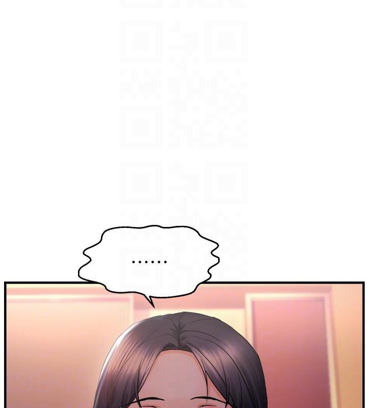 《偏偏慾到妳》漫画 第27話-妳想要怎樣的處罰?