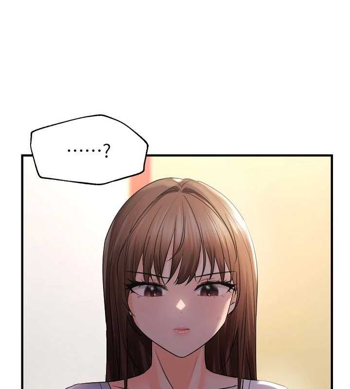 《偏偏慾到妳》漫画 第28話-這太妹不可能是處女吧?