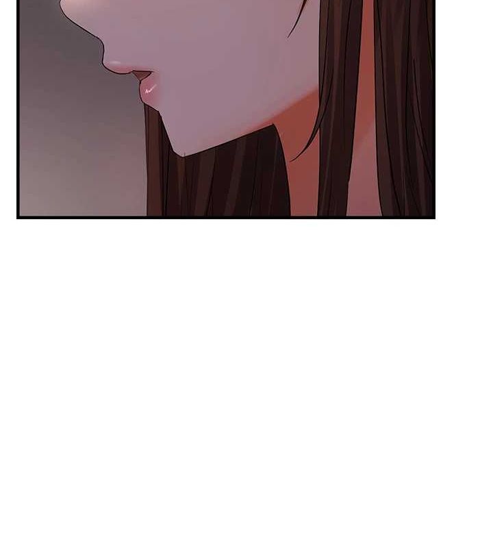 《偏偏慾到妳》漫画 第28話-這太妹不可能是處女吧?