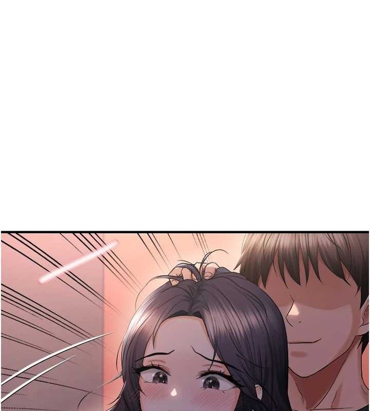 《偏偏慾到妳》漫画 第28話-這太妹不可能是處女吧?