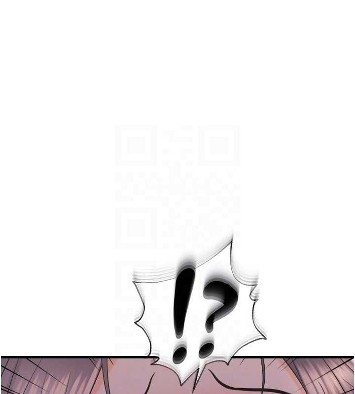 《偏偏慾到妳》漫画 第28話-這太妹不可能是處女吧?