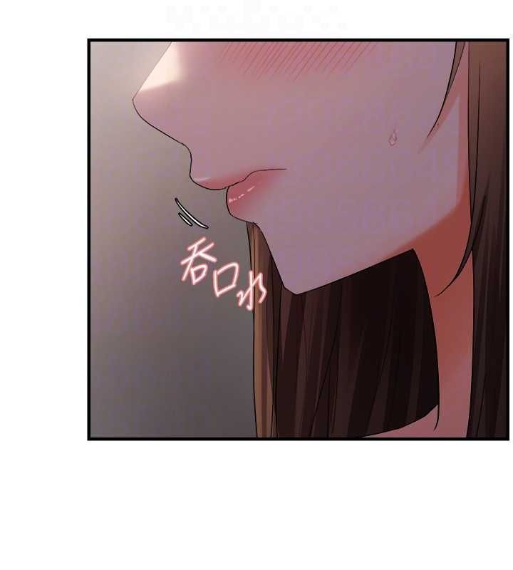 《偏偏慾到妳》漫画 第28話-這太妹不可能是處女吧?