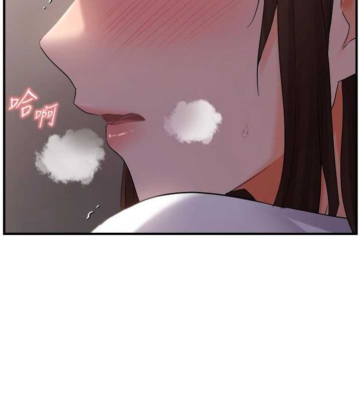 《偏偏慾到妳》漫画 第28話-這太妹不可能是處女吧?