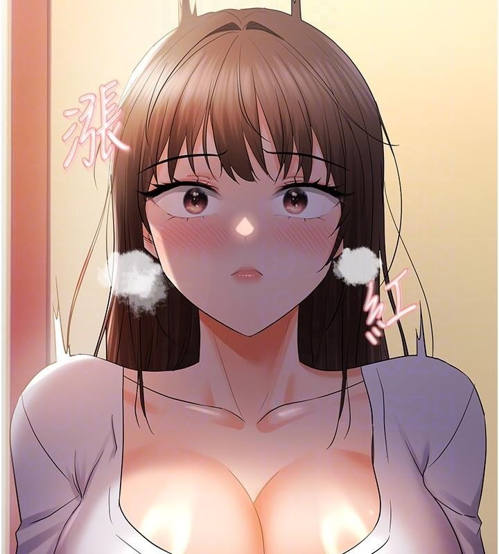 《偏偏慾到妳》漫画 偏偏慾到妳 第29話-閨蜜的愛撫