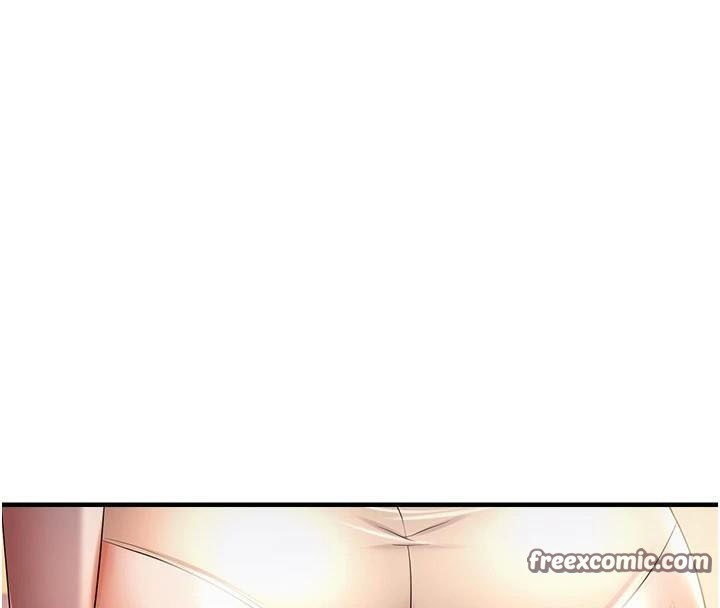 《偏偏慾到妳》漫画 偏偏慾到妳 第29話-閨蜜的愛撫