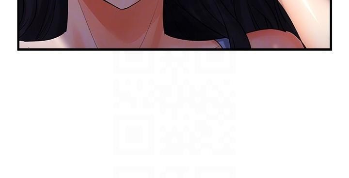 《偏偏慾到妳》漫画 偏偏慾到妳 第29話-閨蜜的愛撫