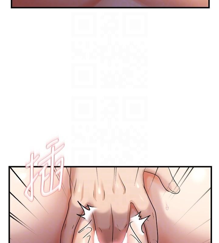《偏偏慾到妳》漫画 偏偏慾到妳 第29話-閨蜜的愛撫