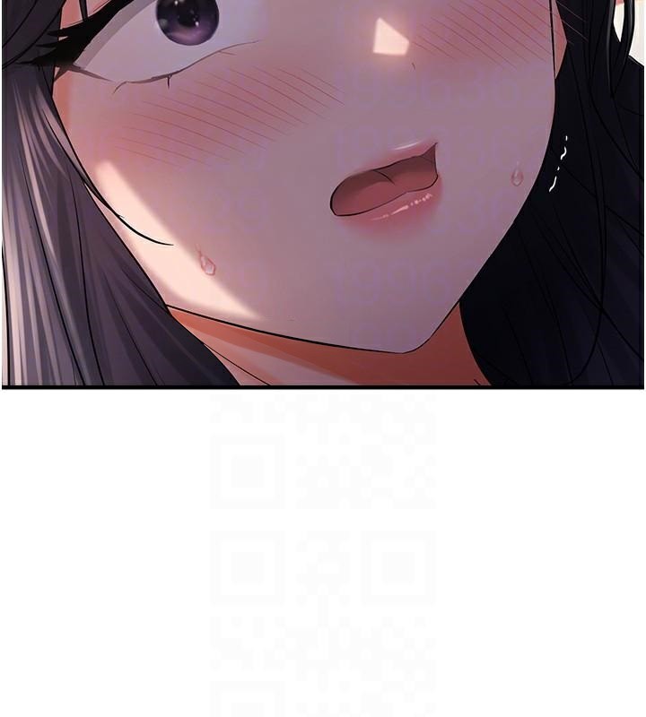 《偏偏慾到妳》漫画 偏偏慾到妳 第29話-閨蜜的愛撫