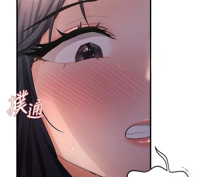 《偏偏慾到妳》漫画 第30話-中出處女鮑的絕妙快感