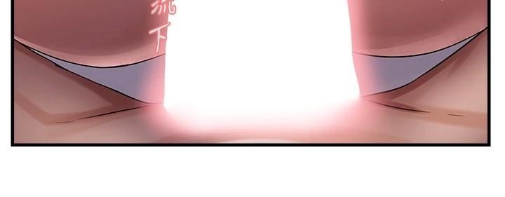 《偏偏慾到妳》漫画 第30話-中出處女鮑的絕妙快感