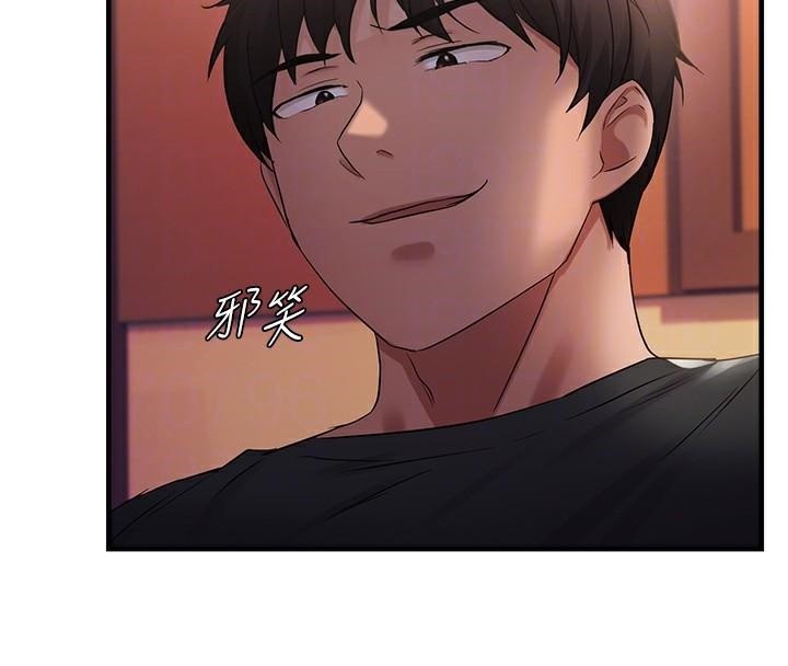 《偏偏慾到妳》漫画 第30話-中出處女鮑的絕妙快感