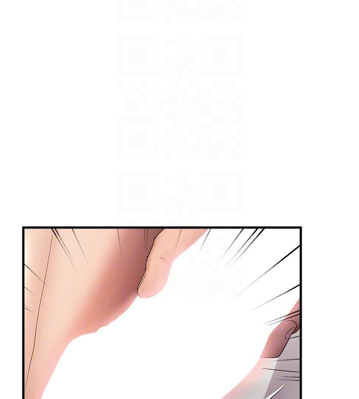 《偏偏慾到妳》漫画 第31話-令人興奮的活春宮