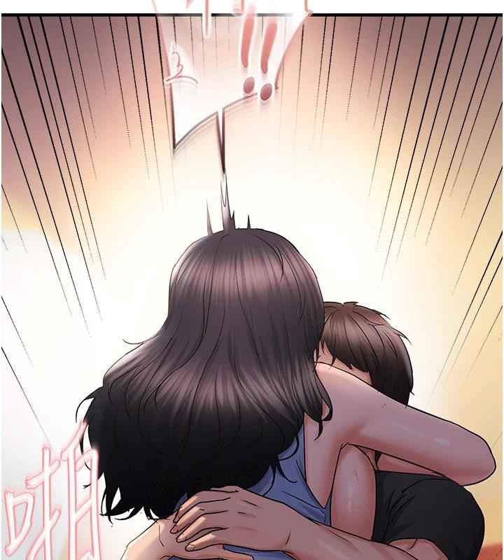 《偏偏慾到妳》漫画 第31話-令人興奮的活春宮