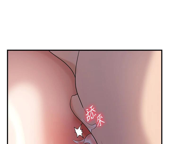 《偏偏慾到妳》漫画 第31話-令人興奮的活春宮