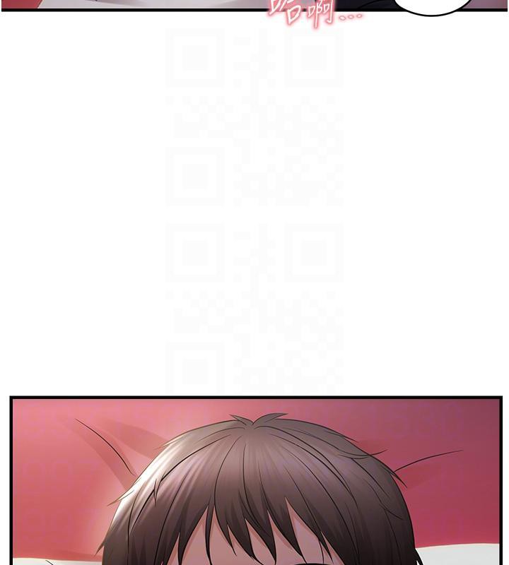 《偏偏慾到妳》漫画 第31話-令人興奮的活春宮