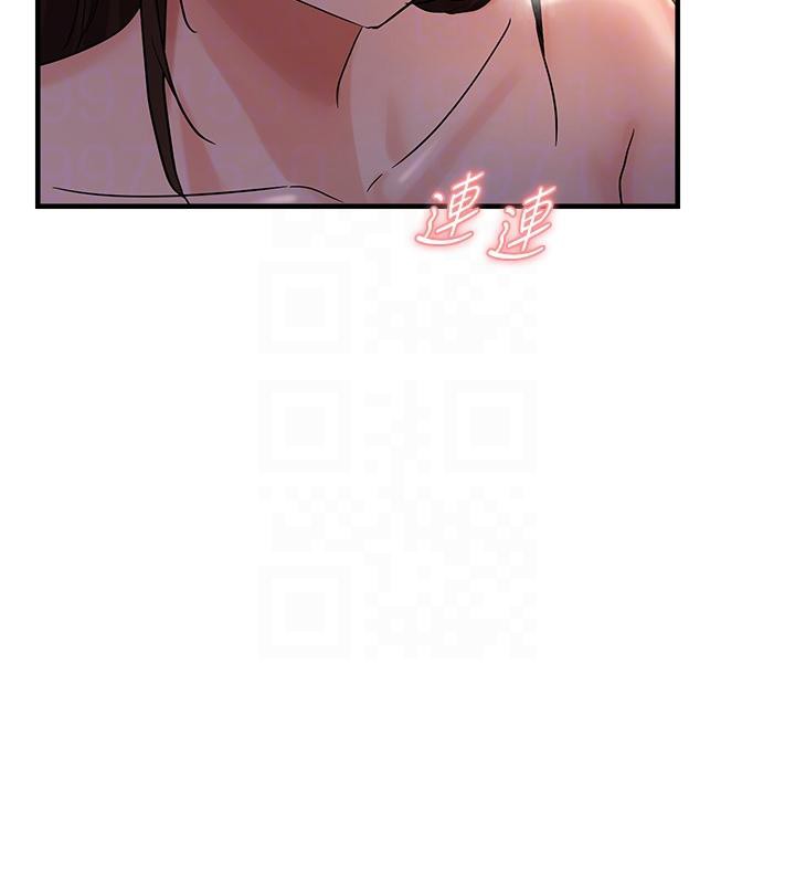 《偏偏慾到妳》漫画 第31話-令人興奮的活春宮