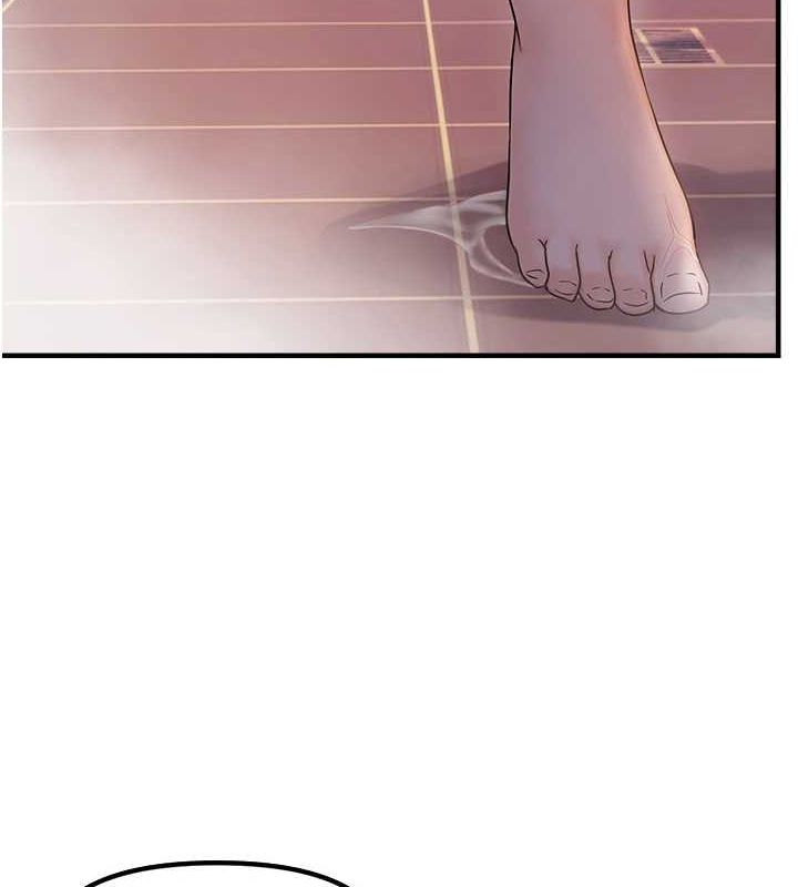 《偏偏慾到妳》漫画 第33話-內射到妳懷孕為止
