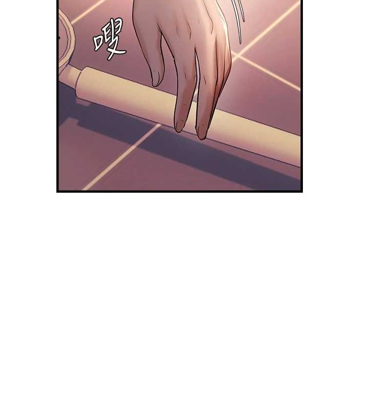 《偏偏慾到妳》漫画 第33話-內射到妳懷孕為止