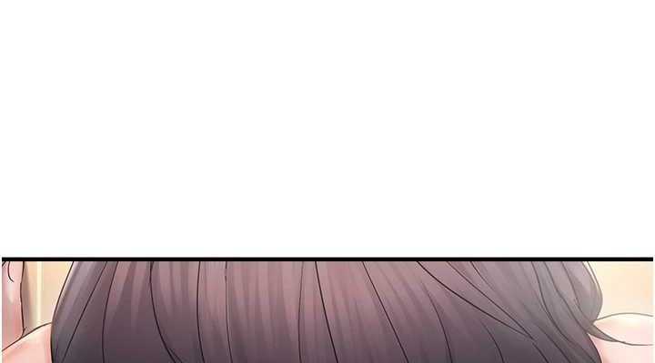 《偏偏慾到妳》漫画 第33話-內射到妳懷孕為止