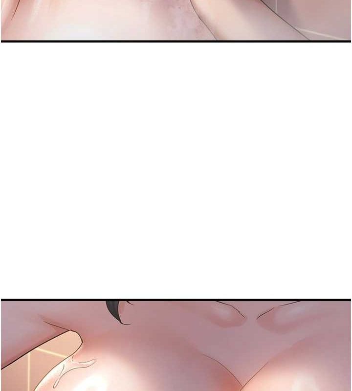 《偏偏慾到妳》漫画 第33話-內射到妳懷孕為止