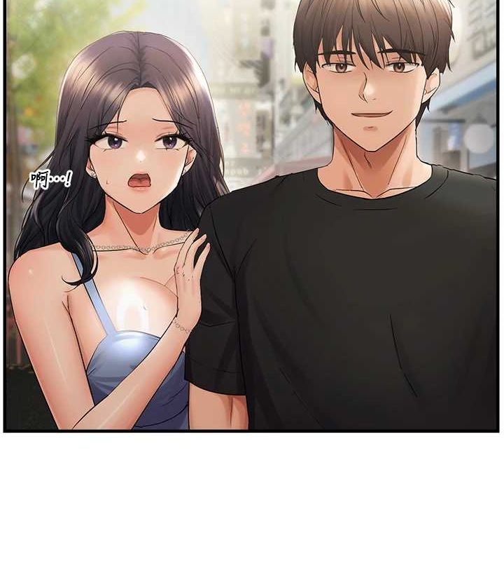 《偏偏慾到妳》漫画 第36話-他說要把我吃乾抹淨♥