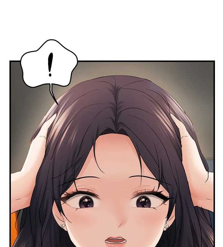 《偏偏慾到妳》漫画 第36話-他說要把我吃乾抹淨♥