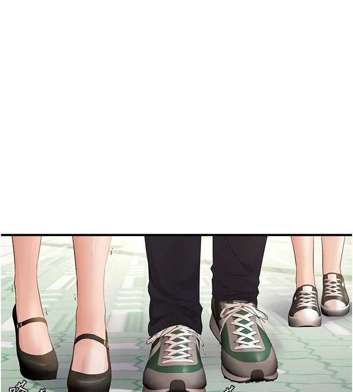 《偏偏慾到妳》漫画 第36話-他說要把我吃乾抹淨♥