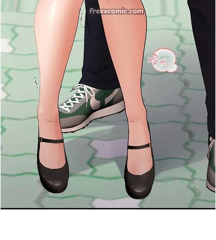 《偏偏慾到妳》漫画 第36話-他說要把我吃乾抹淨♥