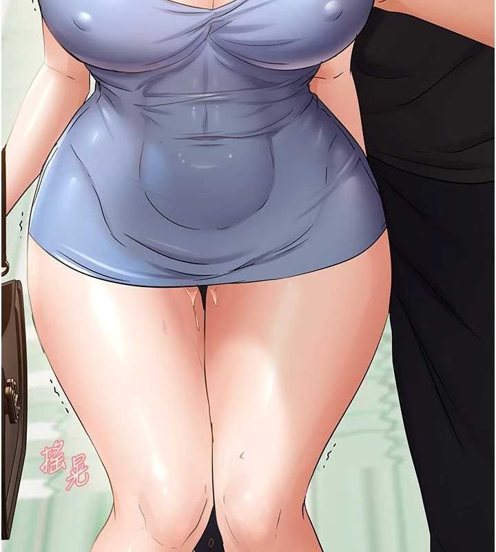 《偏偏慾到妳》漫画 第36話-他說要把我吃乾抹淨♥