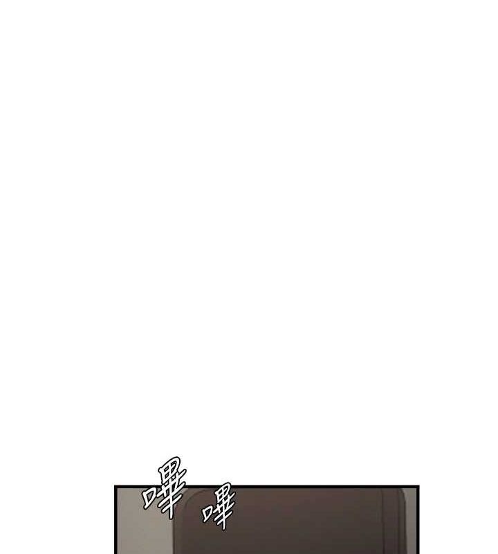 《偏偏慾到妳》漫画 第36話-他說要把我吃乾抹淨♥