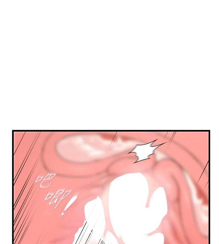 《偏偏慾到妳》漫画 第37話-誰的鮑鮑更好吃?