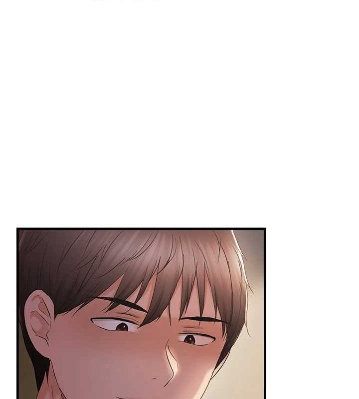 《偏偏慾到妳》漫画 第37話-誰的鮑鮑更好吃?