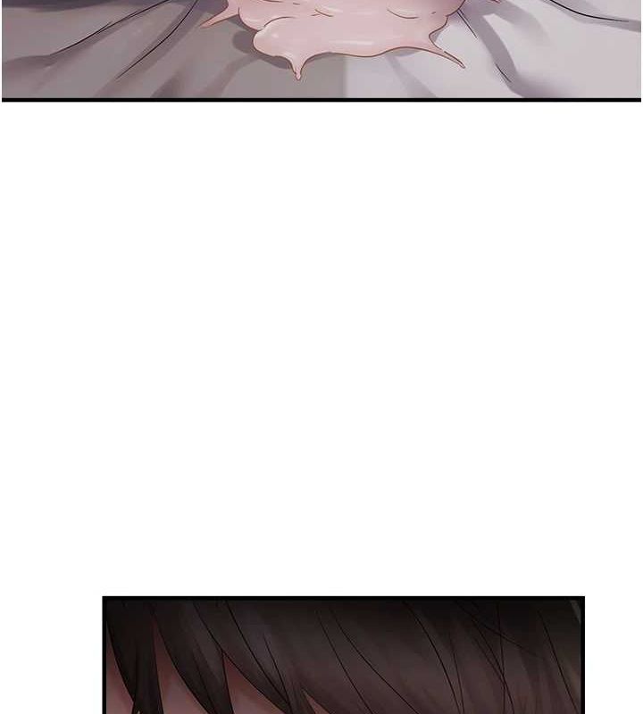 《偏偏慾到妳》漫画 第38話-為什麼不幹我?