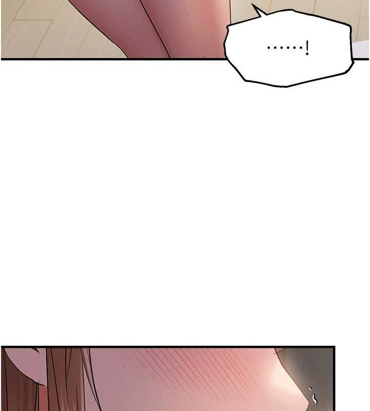 《偏偏慾到妳》漫画 第38話-為什麼不幹我?