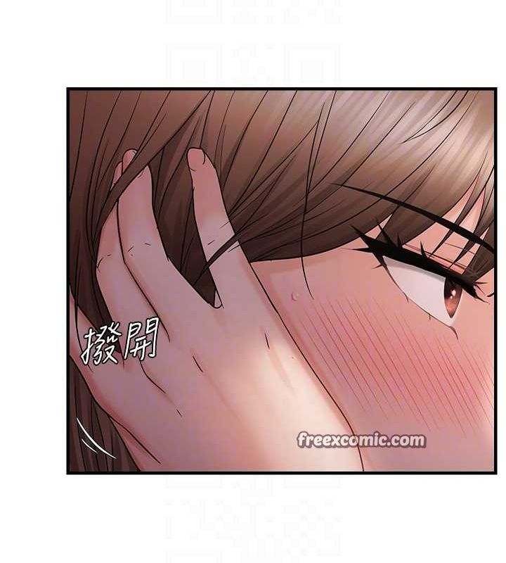《偏偏慾到妳》漫画 第38話-為什麼不幹我?
