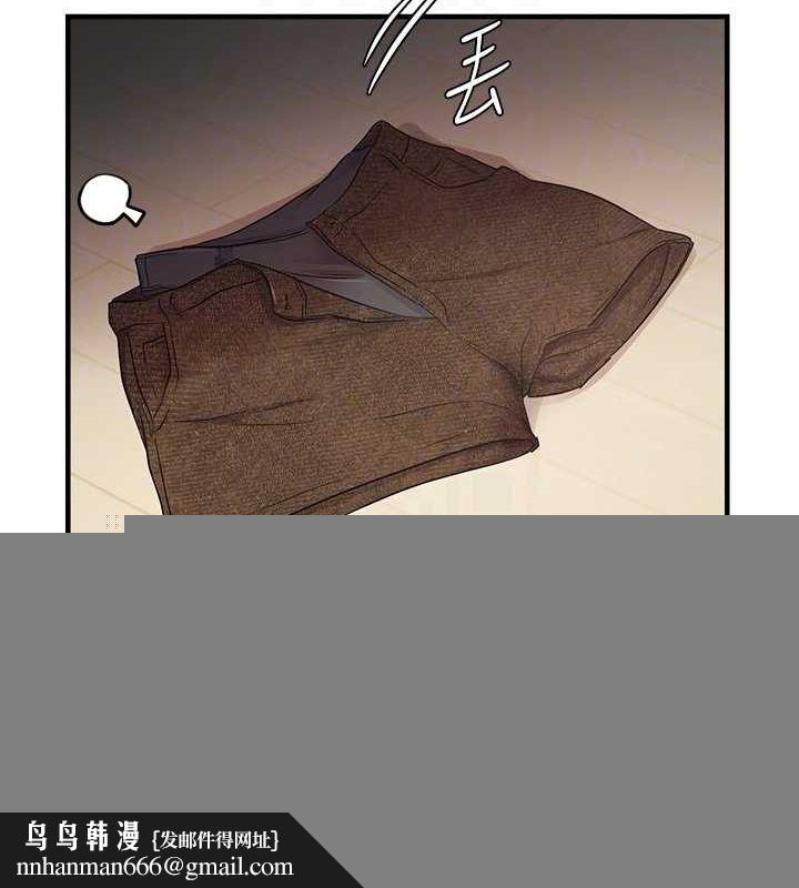 《偏偏慾到妳》漫画 第38話-為什麼不幹我?