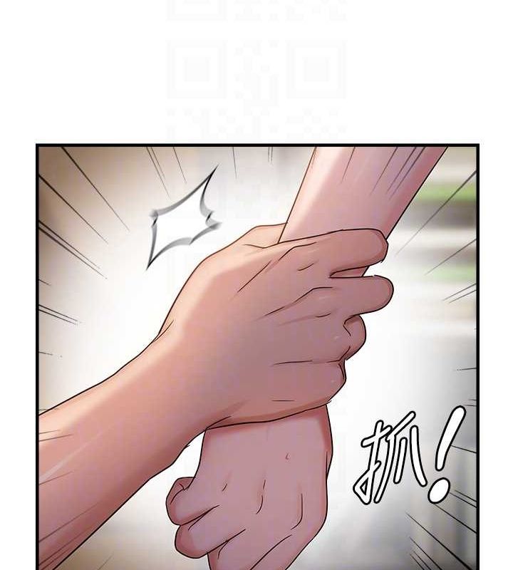 《偏偏慾到妳》漫画 第38話-為什麼不幹我?
