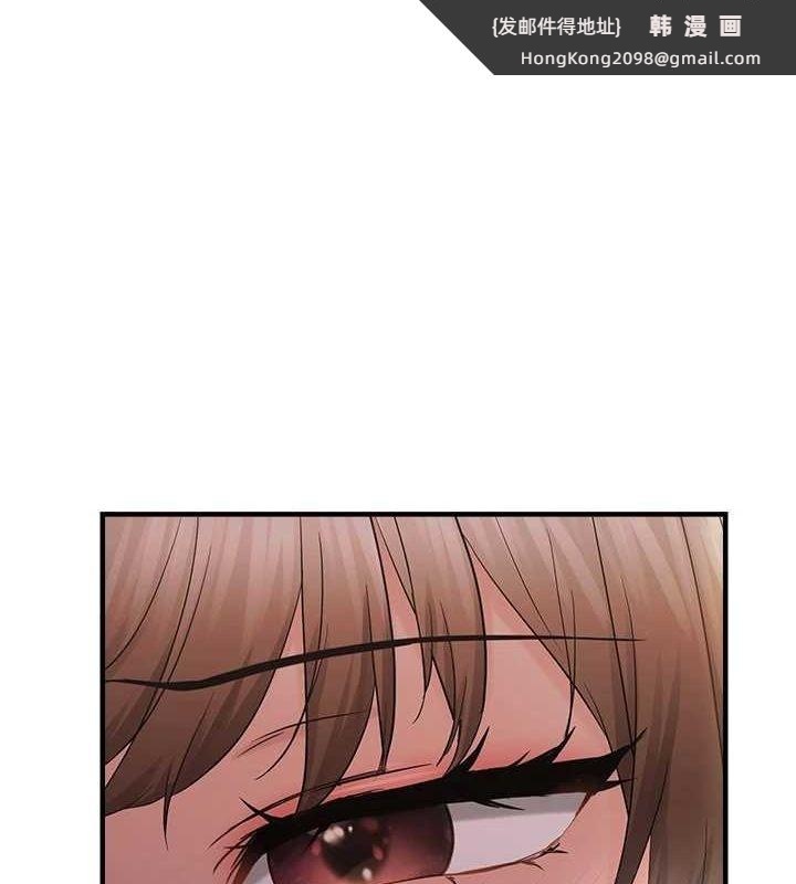 《偏偏慾到妳》漫画 第39話-用羞恥的姿勢接收精液