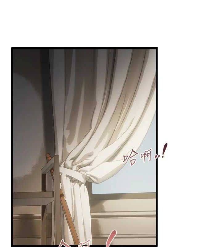 《偏偏慾到妳》漫画 第39話-用羞恥的姿勢接收精液