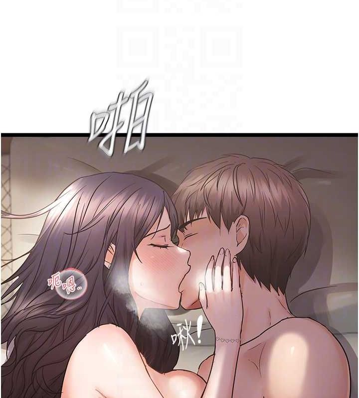 《偏偏慾到妳》漫画 第39話-用羞恥的姿勢接收精液