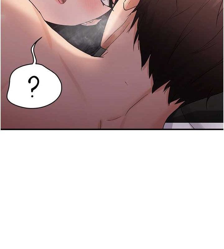 《偏偏慾到妳》漫画 第39話-用羞恥的姿勢接收精液
